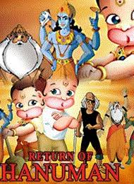 Check spelling or type a new query. Chhota Bheem And The Shinobi Secret Movie Song Lyrics Watch Video Online Lyricstashan