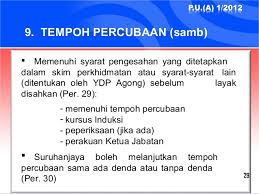 Borang opsyen untuk memilih samada skin pencen atau skim kwsp selaras dengan peruntukan 6a(1) pindaan akta pencen 1980. Peraturan Peraturan Pegawai Awam