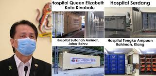 Ia memiliki 837 katil bagi pesakit di wad, dan ia merupakan hospital pakar. Hospital Tengku Ampuan Rahimah Sinar Harian