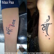 Mummy tattoos are far from dead. Big Guys Tattoo Maa Maa Paa Tattoo Tattoostudio Maa Paa