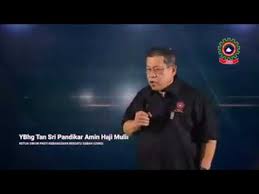 Born 17 september 1955) is a malaysian politician who was the speaker of the dewan rakyat, the lower house of the parliament of malaysia from april 2008 to may 2018. Tan Sri Pandikar Amin Mulia Youtube
