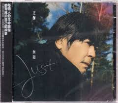 Then she was gone” For Sale