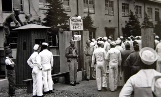 U.S. troops used Japanese brothels after WWII