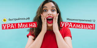 Https Xn 90aqgmhfed3fdp Xn P1ai