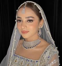 Aamna Aamir