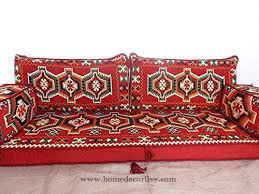 Homedecorlive Com Jalsa Majilis Arabic Seating Arabic Cushions Arabic Couch Oriental Furniture Oriental Seating Floor Cushions Bodenkissen Sitzgruppe Sitzecke