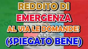 La circolare inps n.102 dell'11 settembre 2020 chiarisce le modalità per richiedere la mensilità aggiuntiva del reddito di. La Domanda Per Il Reddito Di Emergenza Rem Spiegato Bene Parte 1 Youtube