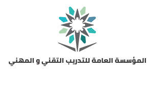404 لم يتم العثور على الصفحة. ØºØ¯ Ø§ Ø¨Ø¯Ø¡ Ø§Ù„Ù‚Ø¨ÙˆÙ„ Ø§Ù„Ù…ÙˆØ­Ø¯ ÙÙŠ Ø§Ù„ÙƒÙ„ÙŠØ§Øª Ø§Ù„ØªÙ‚Ù†ÙŠØ© ÙˆØ§Ù„Ù…Ø¹Ø§Ù‡Ø¯ Ø§Ù„ØµÙ†Ø§Ø¹ÙŠØ© ÙÙŠ ØªØ¨ÙˆÙƒ