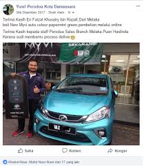 Harga kamera undur kereta alza. Perodua Alza Warna Pilihan Varian Dan Harga Terkini Alza Full Loan Beli Kereta Perodua Terus Dengan Branch Hq Perodua