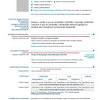 Ao enviar um curriculum vitae, seja para uma agência de emprego, ou. 1