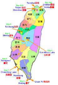 Locate taipei hotels on a map based on popularity, price, or availability, and see tripadvisor reviews, photos, and deals. Map Of Taiwan In Chinese And English Google Search Taiwan Travel Map Taiwan
