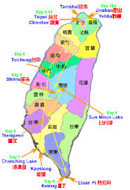 臺北101 / 台北101), formerly known as the taipei world financial center, is a landmark supertall skyscraper in xinyi district, taipei, taiwan. Map Of Taiwan In Chinese And English Google Search Taiwan Travel Map Taiwan