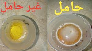 يمكن حسابها ضمادة التريبل اختبار الملح للحمل findlocal drivewayrepair com