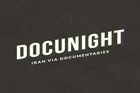 Image result for DOCUMENTARIES NEWS