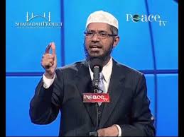 Hq Is The Quran God S Word Peace Conference 2007 Dr Zakir Naik Peace Tv Part 18 21 Youtube