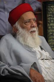 High Priests of the Israelite Samaritans from 1624 CE to the Present Day