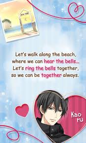 Our Two Bedroom Story Kaoru Voltage Games Japanese Dating Dating Sim