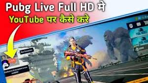 Is video me maine app ko bataya hai ki free fire pc par kaise khele aur video ko dekh kar how to play free fire in computer video me sikhege ki free fire pc. Live Game Kaise Khele Herunterladen