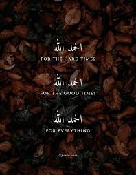 15,745 likes · 77 talking about this. Tazkirah Pendek Doa Home Facebook