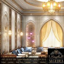 Islamic Majlis Design Interior Design Photos Design Luxury Interior Design