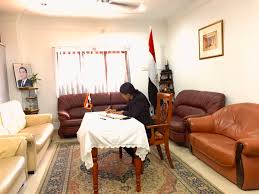 1 iskandar bek street, tirana, albania, p.o box 8334 tel. Maldives In Malaysia On Twitter The High Commissioner H E Visam Ali Signed The Book Of Condolence At The Embassy Of Egypt In Malaysia In Tribute To Former President Of The Arab Republic