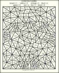 Younger kids can learn their numbers and colors. Difficult Color By Number Printables Coloringnori Coloring Pages For Kids