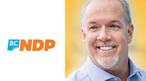 BC's Never Deliver Party?