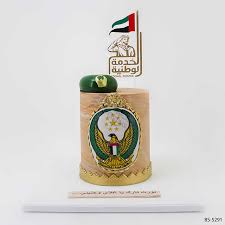 Uae committed to share financial data on individuals and legal entities under common reporting standards uae is part of the group of more than 100 countries, which have agreed on the proper. Army Cake Bs 5291 National Service Cakes Bee Sweet Uae