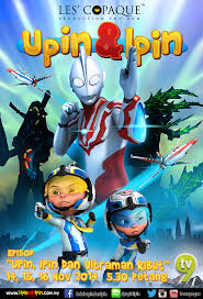 It all begins when upin, ipin, and their friends stumble upon a mystical kris that leads them straight into the kingdom. Upin Ipin X Ultraman Ribut Ultraman Wiki Fandom