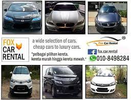 Dnz car rental merupakan pengusaha & penyedia perkhidmatan kereta sewa sekitar shah alam & lembah klang. Kereta Sewa Shah Alam M Niaga