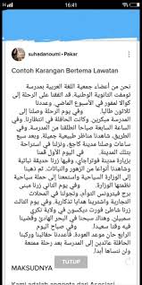 Karena karangan adalah materi yang akan dipelajari semua sekolah. Contoh Karangan Bahasa Arab Tentang Gubernur Brainly Co Id