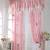 Boy Kids Room Curtains