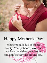 Sweet Happy Mother S Day Card For Daughter Birthday Greeting Cards By Davia Happy Mother Day Quotes Happy Mothers Day Daughter Mothers Day Quotes