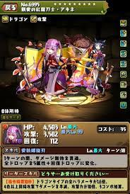 母 少女 お姉さん 人妻ナンパ 不倫 連続中出し 輪姦 美熟女 センズリ鑑賞 深田えいみ 泥酔 無許可中出し おっぱい 手コキ 素人ナンパ フェラ抜き イ. ãƒ'ã‚ºãƒ‰ãƒ© è¦ªæ„›ã®ç´…é¾åˆ€å£« ã‚¢ã‚­ãƒ ãªã©ã®ãƒãƒ¬ãƒ³ã‚¿ã‚¤ãƒ³ä»•æ§˜ãƒ¢ãƒ³ã‚¹ã‚¿ãƒ¼ã®ã‚¹ãƒ†ãƒ¼ã‚¿ã‚¹å…¬é–‹ ãƒãƒ¬ãƒ³ã‚¿ã‚¤ãƒ³ã‚¤ãƒ™ãƒ³ãƒˆã¯2 8ã‚ˆã‚Šé–‹å‚¬ ãƒ•ã‚¡ãƒŸé€šapp