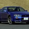 ヶ池 びわ湖大津プリンスホテル ザ・ホテル青龍 京都清水 プリンス スマート イン 京都四条大宮 グランドプリンスホテル広島 日南海岸南郷プリン ヶ池 びわ湖大津プリンスホテル ザ・ホテル青龍 京都清水 プリンス スマート イン 京都四条大宮 グランドプリンスホテル広島 日南海岸南郷プリンスホ. Https Encrypted Tbn0 Gstatic Com Images Q Tbn And9gcsdzjerww5mlgzkk2r3gp69jro Cn7yrgverqh5tbinhefosjep Usqp Cau