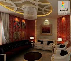 كتالوج صور انتريهات مودرن 2017 2018 Modern Living Room لوكشين ديزين نت Home Decor Home Decor
