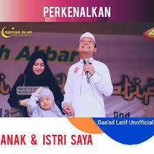Maybe you would like to learn more about one of these? Das Ad Latif Unofficial Lucunya Ustad Das At Latif Memperkenalkan Istri Anaknya Facebook