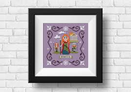 Emma is teaching you how to read a cross stitch pattern, what all these symbols mean and how to start your project!get this free adorable flamingo pattern. Boudicca Fabulous Women In History Digital Cross Stitch Pattern