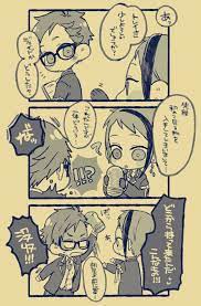 ボード ついすてｯｯｯｯｯｯ のピン