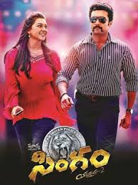 Pirates Of The Caribbean On Stranger Tides Watch Online Telugu Singam 2 2013 Telugu In Hd Einthusan Telugu Movies Online Telugu Movies Movies Online
