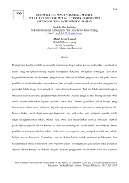Kepentingan mempelajari matapelajaran sejarah mata pelajaran sejarah sering dikatakan susah oleh para pelajar masa kini. Pdf Peningkatan Pencapaian Dalam Mata Pelajaran Sejarah Melalui Teknik Elaborative Interrogation Satu Sorotan Kajian