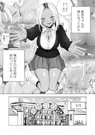 漫画Raw】豊富なアダルトコンテンツを収集し、共有しています。MangaRawコンテンツでエロ画像・エロ漫画を楽しむ