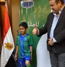 يلا شوت الجديد نتيجة،يلتقي منتخب مصر الأولمبي بنظيره منتخب البرازيل الأولمبي في مباراة هاكة للغاية يترقبها الكثير من عشاقة الكرة المصري. Ù…ØµØ± Ø§Ù„Ù…Ù‚Ø§ØµØ© ÙŠÙƒØ´Ù ØªÙØ§ØµÙŠÙ„ Ø¶Ù…Ù‡ Ù„Ù„Ø·ÙÙ„ ÙŠÙˆØ³Ù Ø­Ø¯ÙŠØ« Ø§Ù„Ø³ÙˆØ´ÙŠØ§Ù„ Ù…ÙŠØ¯ÙŠØ§ Ø¨ÙˆØ§Ø¨Ø© Ø§Ù„Ø´Ø±ÙˆÙ‚ Ù†Ø³Ø®Ø© Ø§Ù„Ù…ÙˆØ¨Ø§ÙŠÙ„