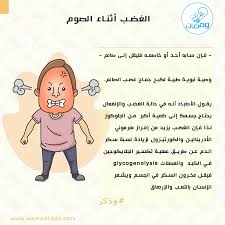 Pin On بطاقات ومضات