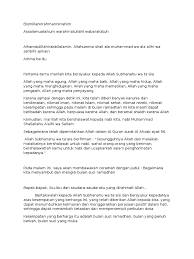 Kumpulan contoh kultum dan ceramah ramadhan terbaru 2020 Pidato Tentang Bulan Ramadhan Singkat Sketsa