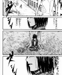 Season 1, 2, 3 part 1, including all ovas, is considered spoiler free and do not need to be tagged. é€²æ'ƒãƒã‚¿ãƒãƒ¬ Hashtag On Twitter