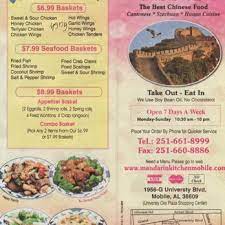 Please call the store for exact opening hours. Mandarin Kitchen Menu Kitchen