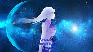 Facebook just sounds like a drag, in my day seeing pictures of peoples vacations was considered a punishment. Elizabeth Liones Blue Starry Sky Background Hd The Seven Deadly Sins Wallpapers Hd Wallpapers Id 77874