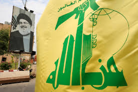 Hezbollah's forays into the illicit drug trade date back to at least the 1990s, a few years after a loose collection of armed lebanese shiite factions first coalesced under the party of god. Vqhg9ff Xxanmm