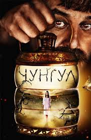 Богдан юсипчук — фильмы — кинопоиск. Bogdan Yusipchuk Filmografiya Foto Biografiya Akter